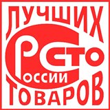 ДЭНАС-Кардио 2 программы купить в Иванове Медицинская техника - denasosteo.ru 