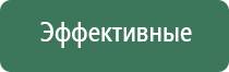 Скэнар 1 нт исполнение 01 2ос